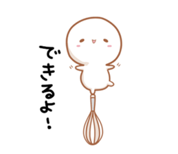 PANKIJI sticker #4106561