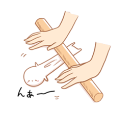 PANKIJI sticker #4106566