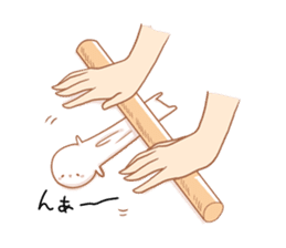 PANKIJI sticker #4106566