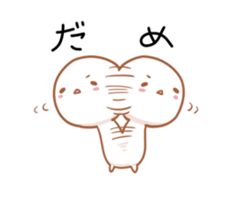 PANKIJI sticker #4106578