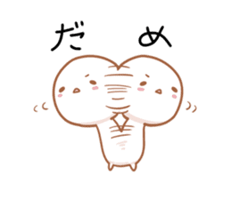 PANKIJI sticker #4106578