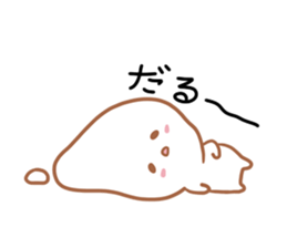 PANKIJI sticker #4106582