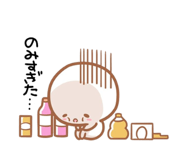 PANKIJI sticker #4106583