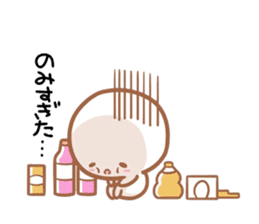 PANKIJI sticker #4106583