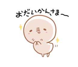 PANKIJI sticker #4106595