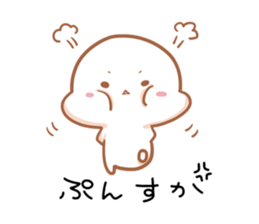 PANKIJI sticker #4106597