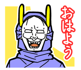 Amagawa