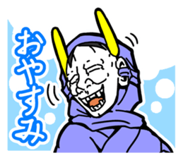 Noh mask hero "Hannya-Man" sticker #4106641