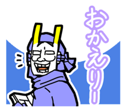 Noh mask hero "Hannya-Man" sticker #4106646
