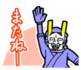 Noh mask hero "Hannya-Man" sticker #4106649