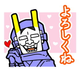 Noh mask hero "Hannya-Man" sticker #4106652