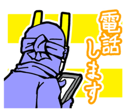Noh mask hero "Hannya-Man" sticker #4106654