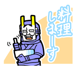 Noh mask hero "Hannya-Man" sticker #4106656