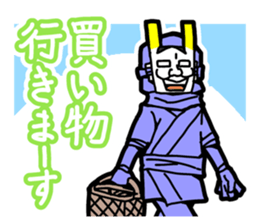 Noh mask hero "Hannya-Man" sticker #4106657