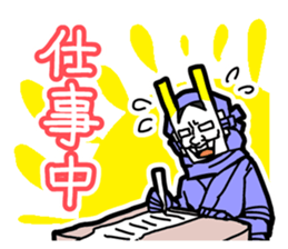 Noh mask hero "Hannya-Man" sticker #4106658