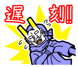 Noh mask hero "Hannya-Man" sticker #4106660