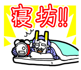 Noh mask hero "Hannya-Man" sticker #4106661