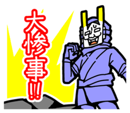 Noh mask hero "Hannya-Man" sticker #4106664