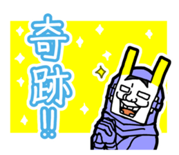 Noh mask hero "Hannya-Man" sticker #4106665