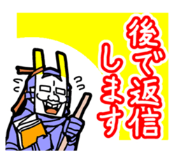 Noh mask hero "Hannya-Man" sticker #4106670