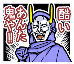 Noh mask hero "Hannya-Man" sticker #4106674
