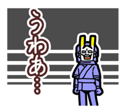 Noh mask hero "Hannya-Man" sticker #4106677