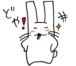 An easygoing rabbit stickers sticker #4106691