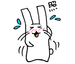 An easygoing rabbit stickers sticker #4106695