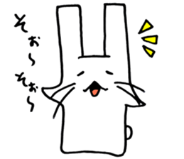 An easygoing rabbit stickers sticker #4106699