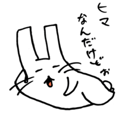 An easygoing rabbit stickers sticker #4106704