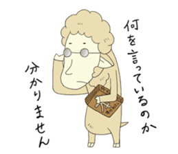 SHEEP YEAR's Sticker sticker #4106751