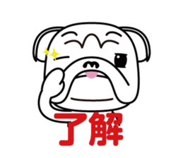 YURUIBULL sticker #4106896