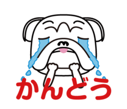 YURUIBULL sticker #4106898