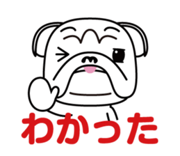 YURUIBULL sticker #4106913