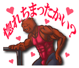 KUMAcho sticker #4106923
