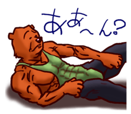 KUMAcho sticker #4106926