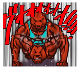 KUMAcho sticker #4106930