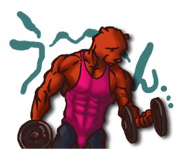 KUMAcho sticker #4106932