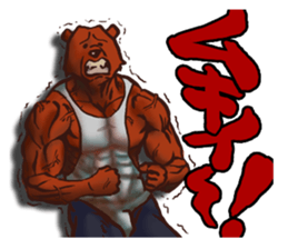 KUMAcho sticker #4106933