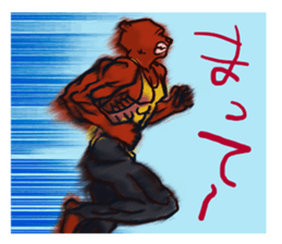 KUMAcho sticker #4106934