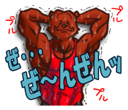 KUMAcho sticker #4106942