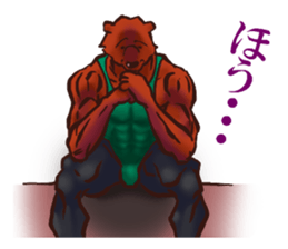 KUMAcho sticker #4106954