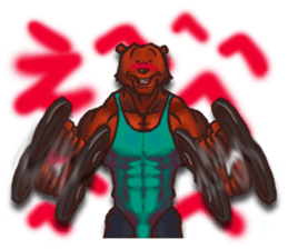 KUMAcho sticker #4106956