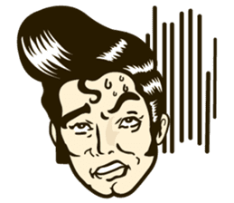 GoH the greaser! sticker #4106961