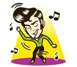 GoH the greaser! sticker #4106964