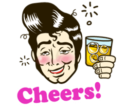 GoH the greaser! sticker #4106972