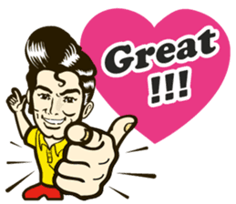 GoH the greaser! sticker #4106976