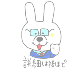 pastel usasa sticker sticker #4107455