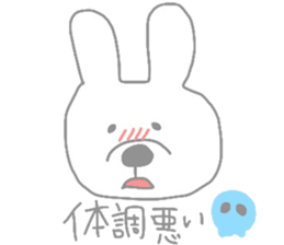 pastel usasa sticker sticker #4107468