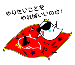 King of ghosts 2 sticker #4107761